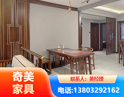 中山板木结合家具