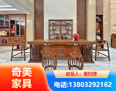 中山办公家具