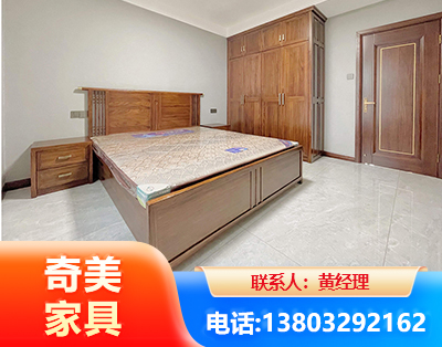 中山板式家具