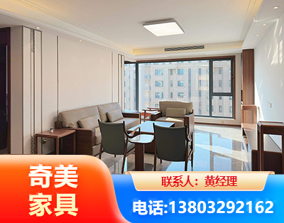 中山板木结合家具