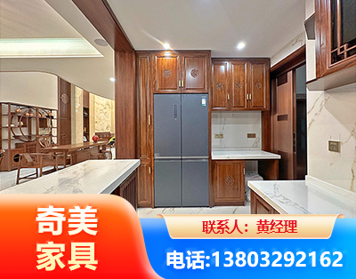 中山板式家具
