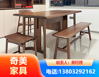 中山办公家具