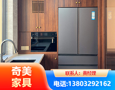 中山板式家具