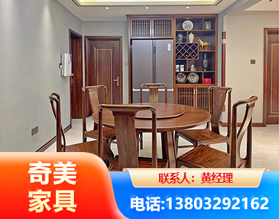中山板木结合家具