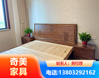 中山民用家具