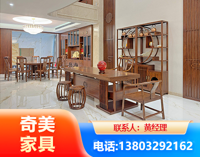中山办公家具
