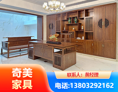 中山办公家具
