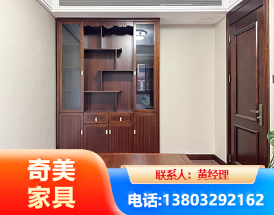中山办公家具