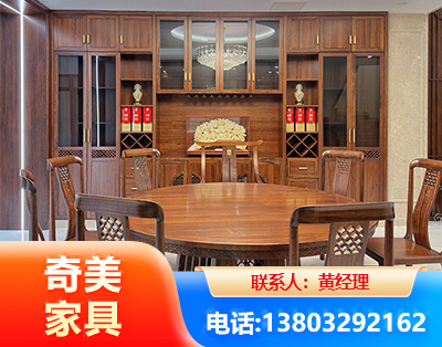 中山全屋定制