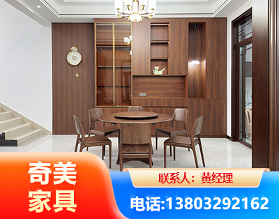 中山办公家具