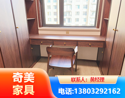 中山板式家具
