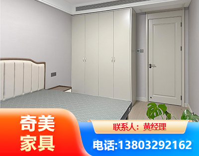 中山板式家具