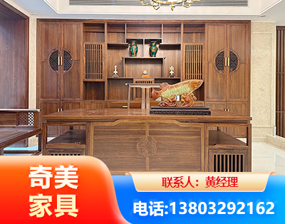 中山办公家具