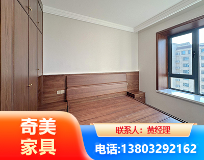 中山板式家具
